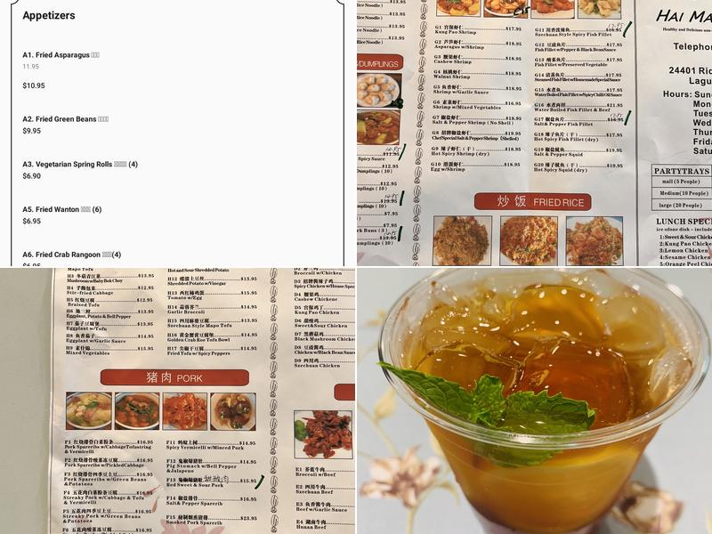 Hai Master Kitchen Menu