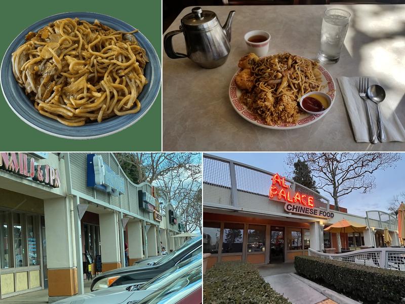 Al Palace Chinese Restaurant