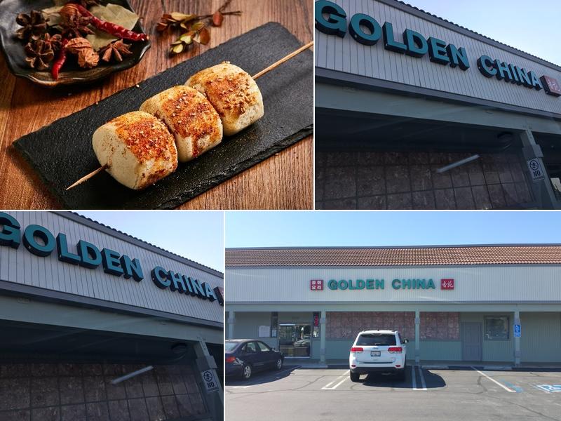 Roast Fish & BBQ House 1046 Walnut Ave, Tustin