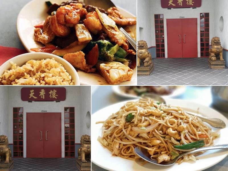 China Palace Restaurant