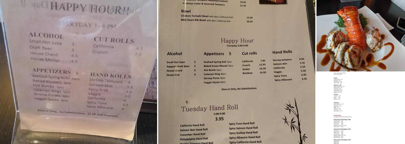 Choya Japanese Cuisine Menu