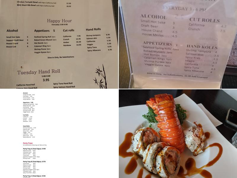 Choya Japanese Cuisine Menu