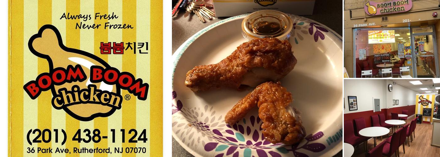 Boom Boom Chicken