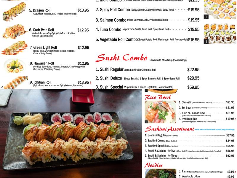 Yamada Sushi Menu