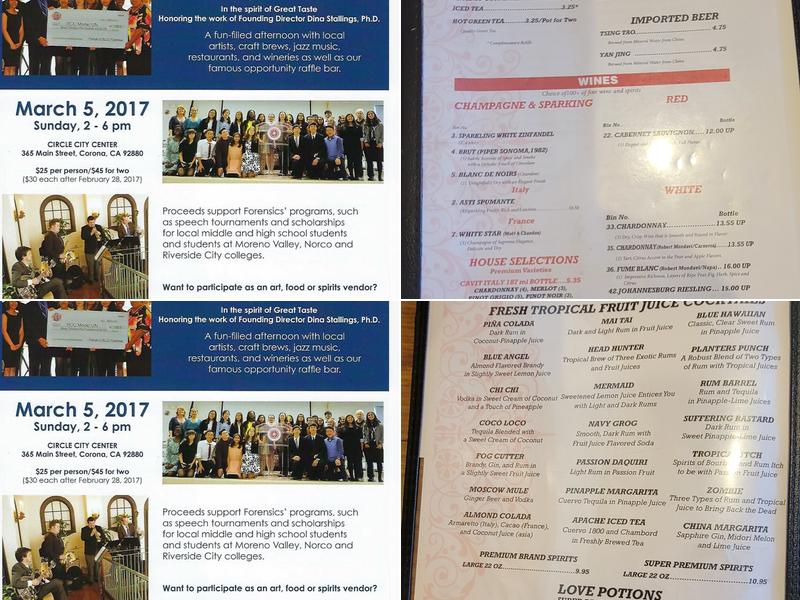 Hong Kong Chinese Restaurant Menu