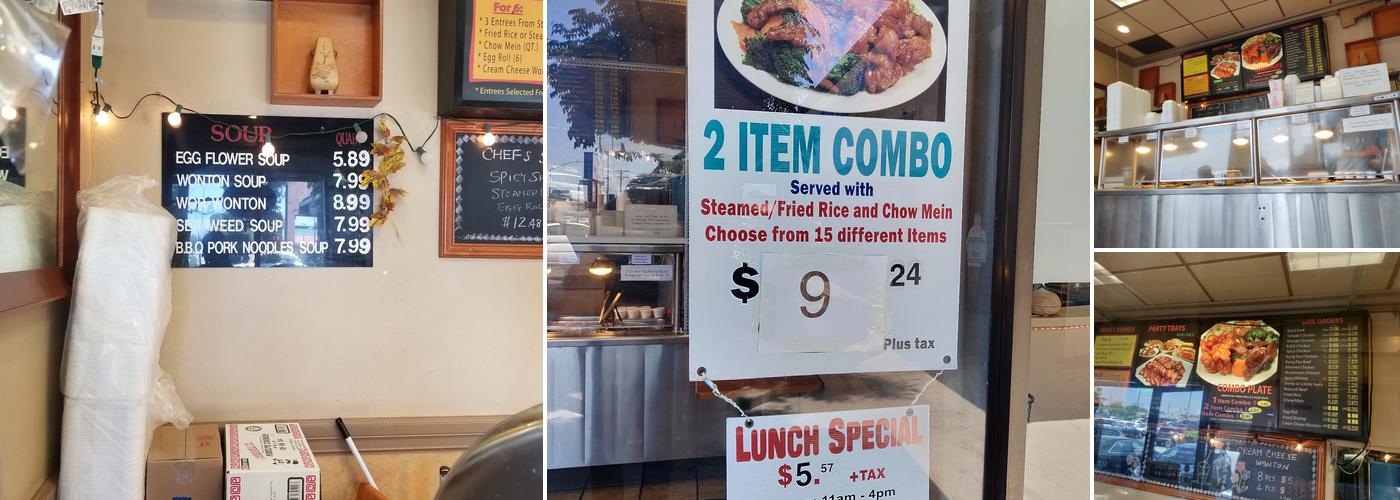 Ho-Toy's Chinese Food Menu