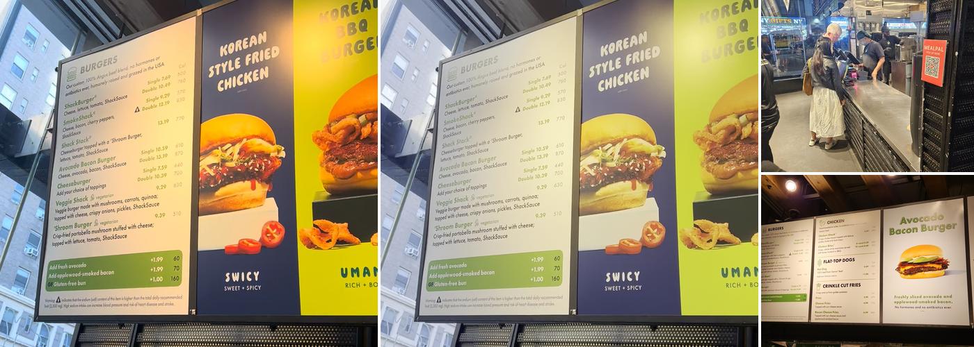 Shake Shack Theater District Menu