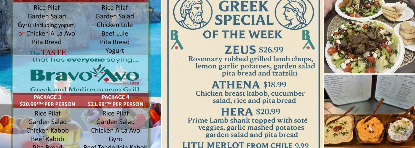 Bravo Avo Mediterranean Cuisine Menu