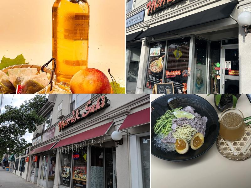 SUKI: Japanese Hibachi, Ramen Noodles, and Tea House