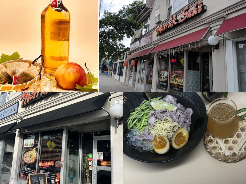 SUKI: Japanese Hibachi, Ramen Noodles, and Tea House