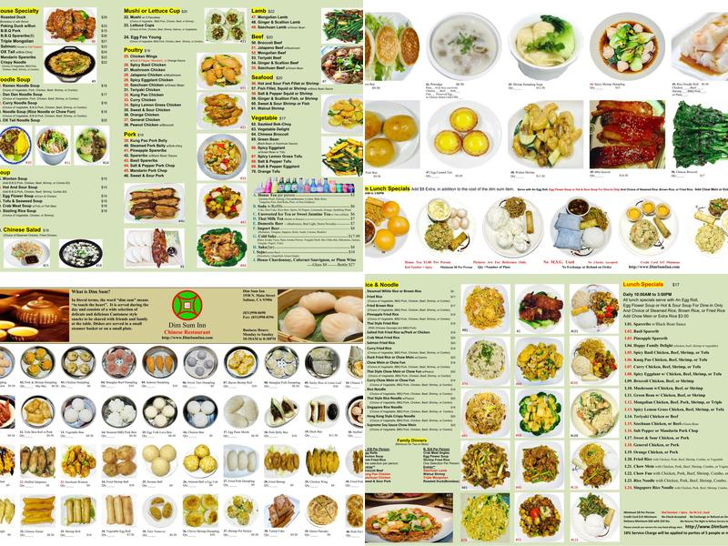 Dim Sum Inn Menu
