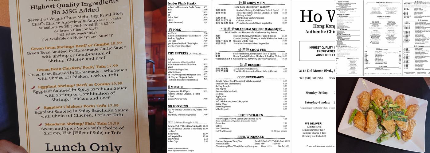 Ho Wah Chinese Restaurant Menu