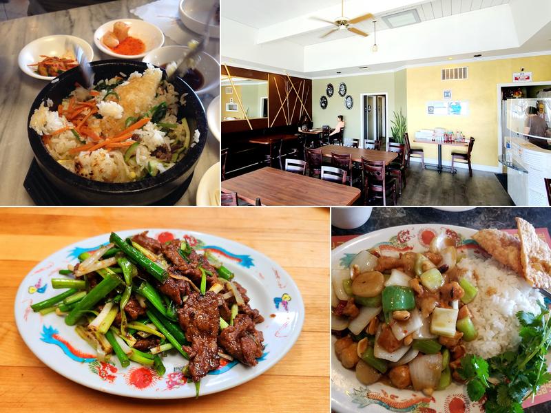 Orient Restaurant 1760 Fremont Blvd Suite C2, Seaside