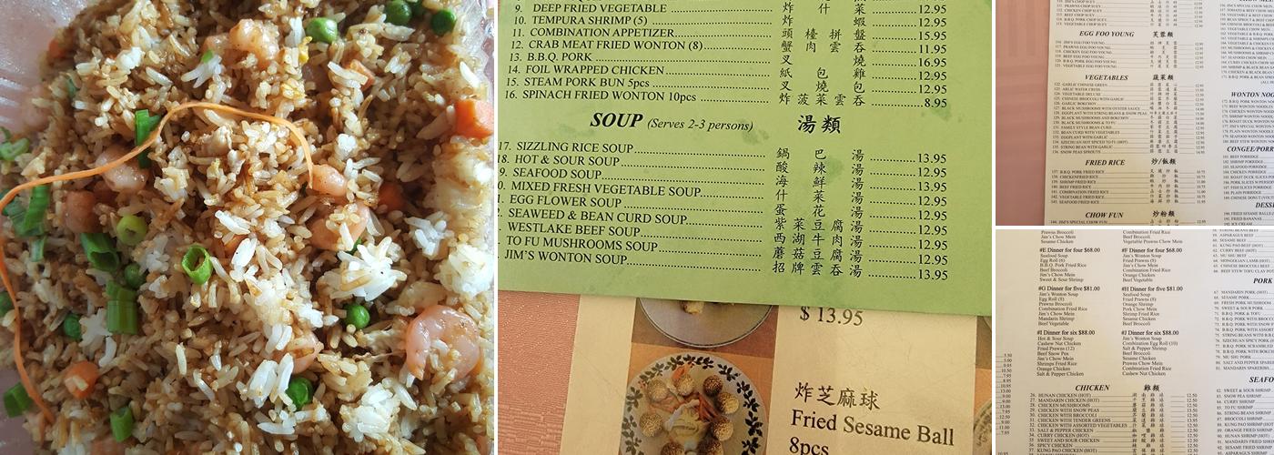 Jim's Menu