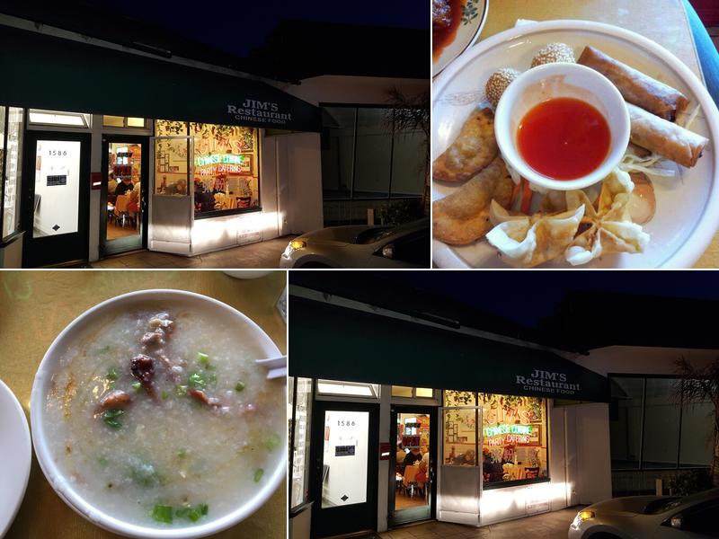 Jim's 1584 Del Monte Blvd, Seaside