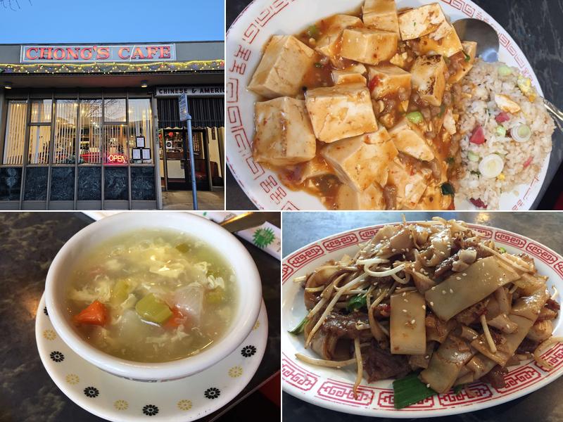 Chong's Szechwan Restaurant