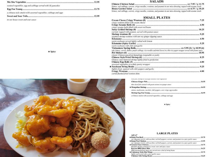 Canton Restaurant Menu
