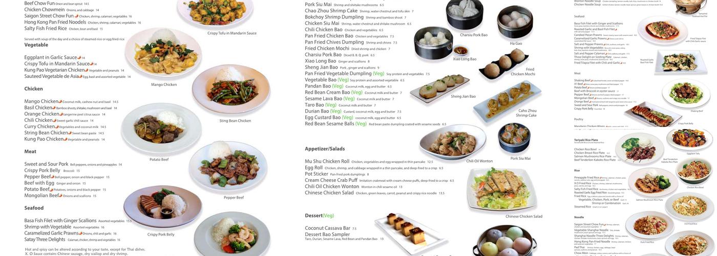 Fu Kee Menu