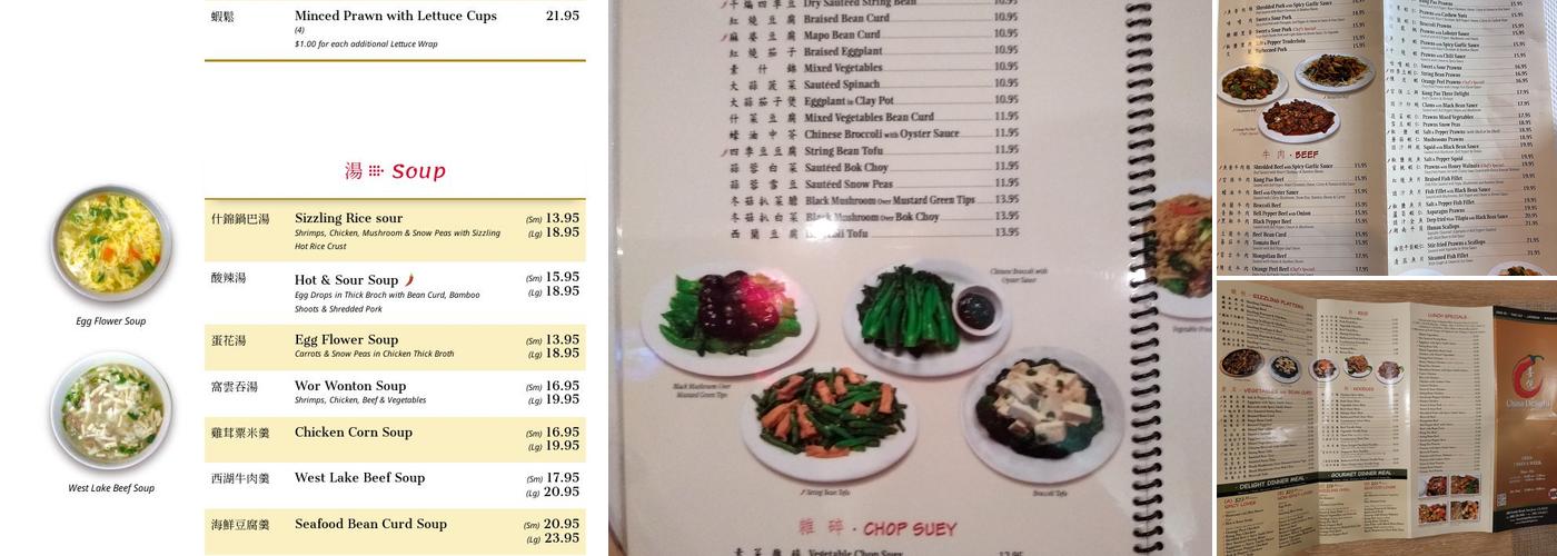 China Delight Menu