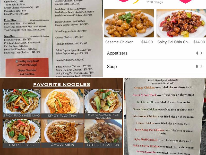 #1 Chinese Kitchen Menu
