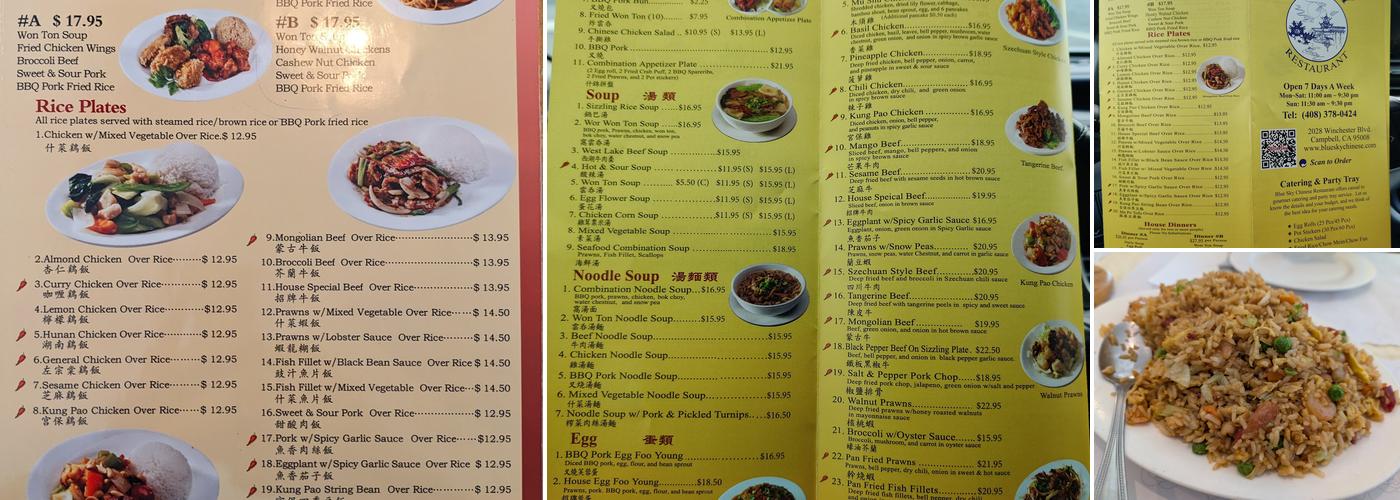 Blue Sky Menu