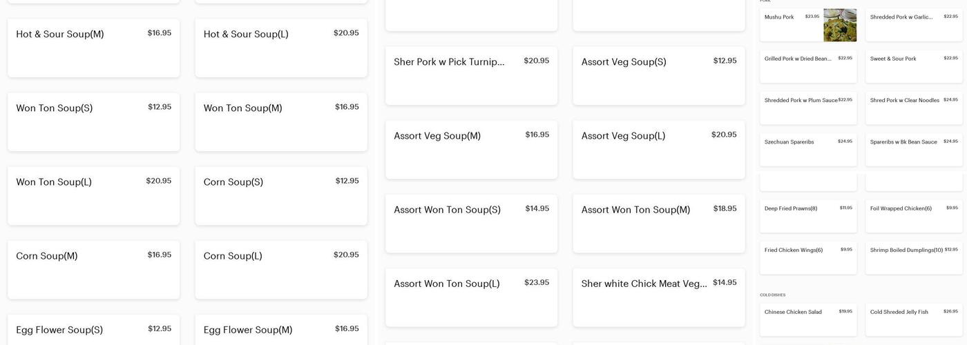 Tsing Tao Menu