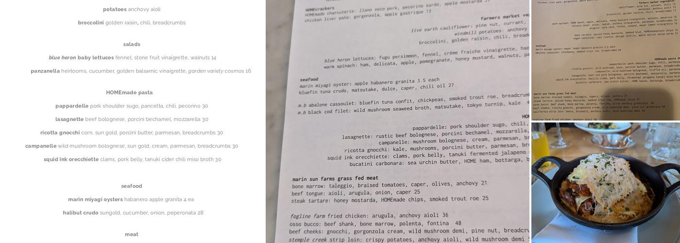 HOME Menu