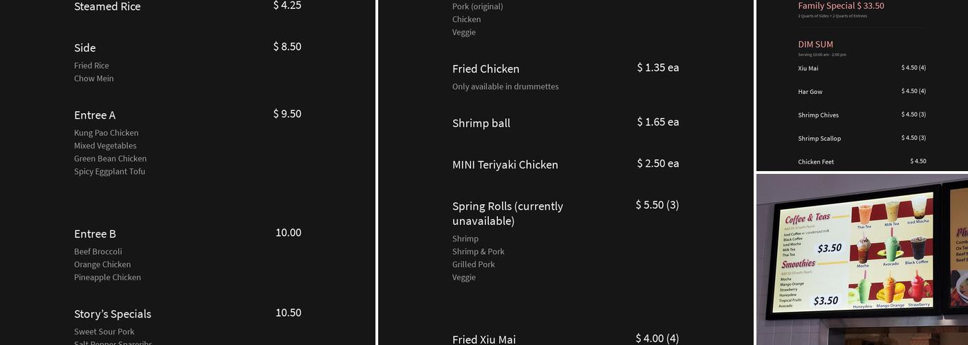 King EggRoll Menu