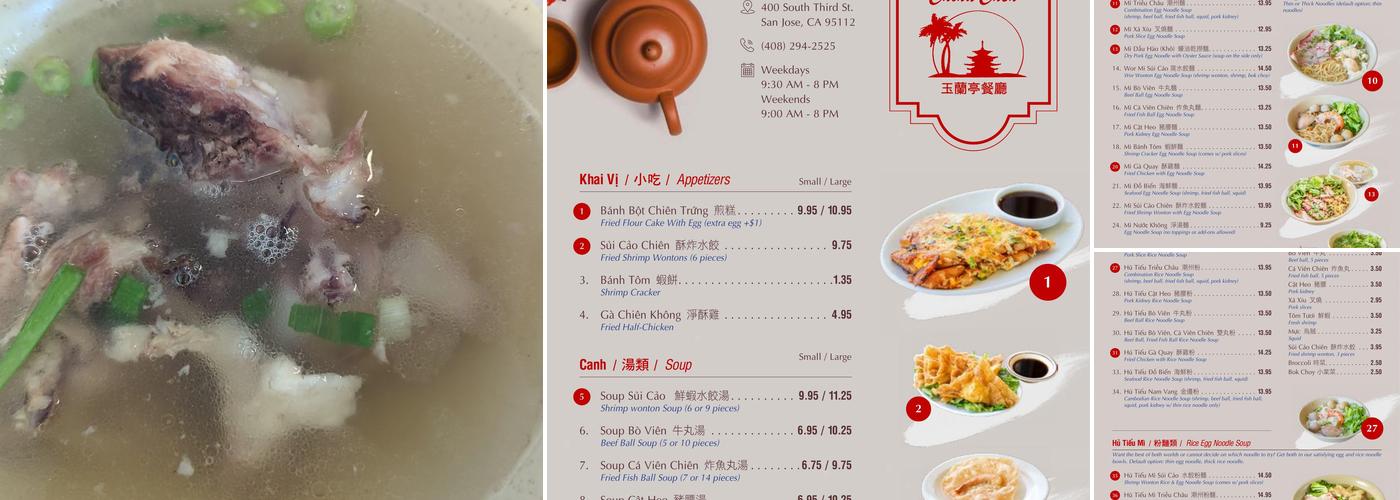 China Chen Menu