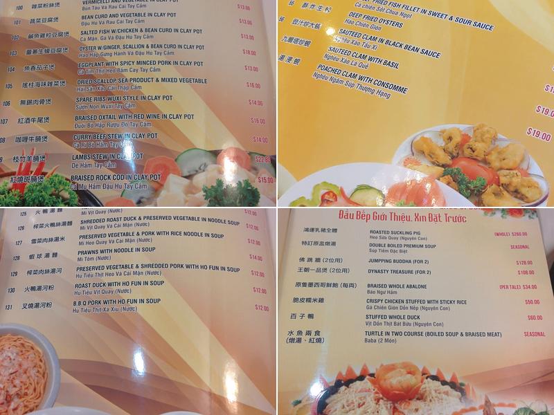 Dynasty Chinese Cuisine Menu
