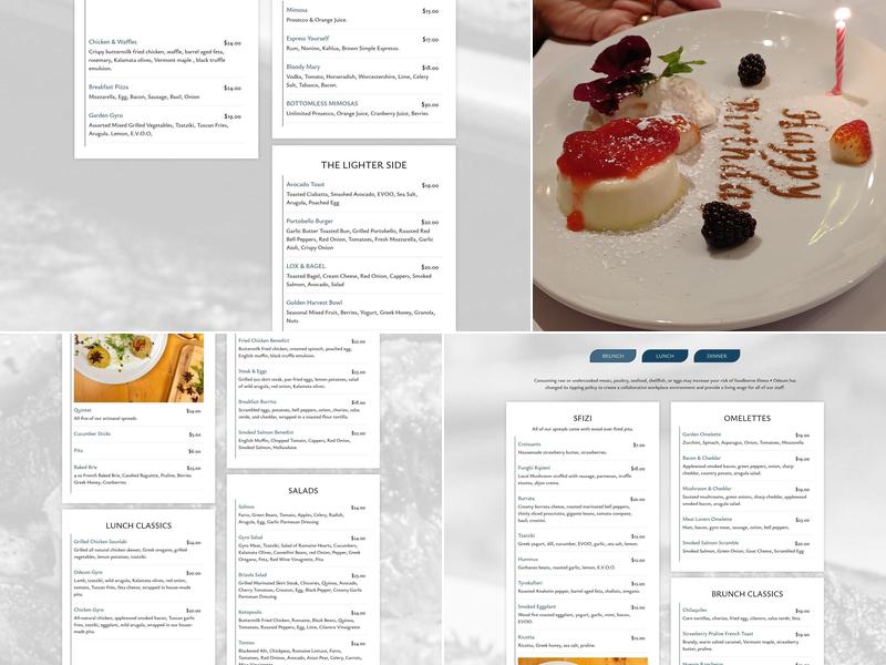 Odeum Menu
