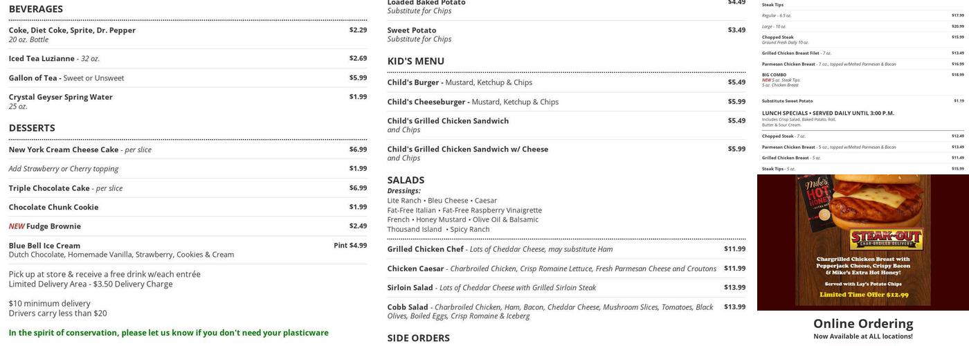 Steak-Out Menu