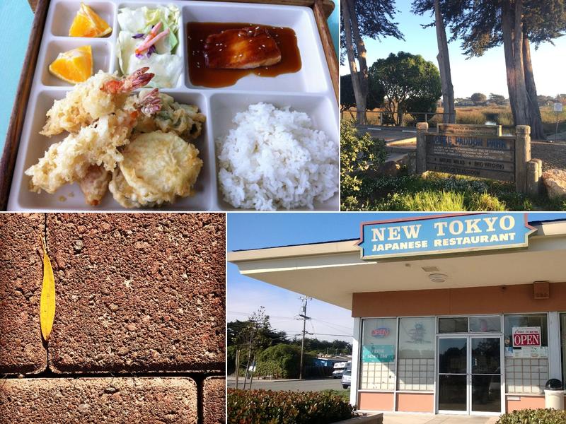 New Tokyo Restaurant