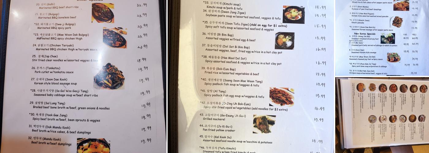 New Korea Restaurant Menu