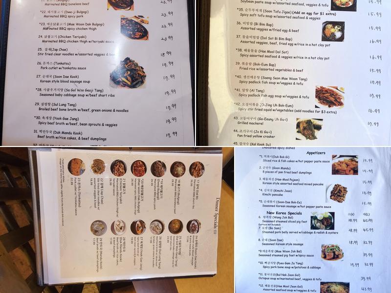 New Korea Restaurant Menu