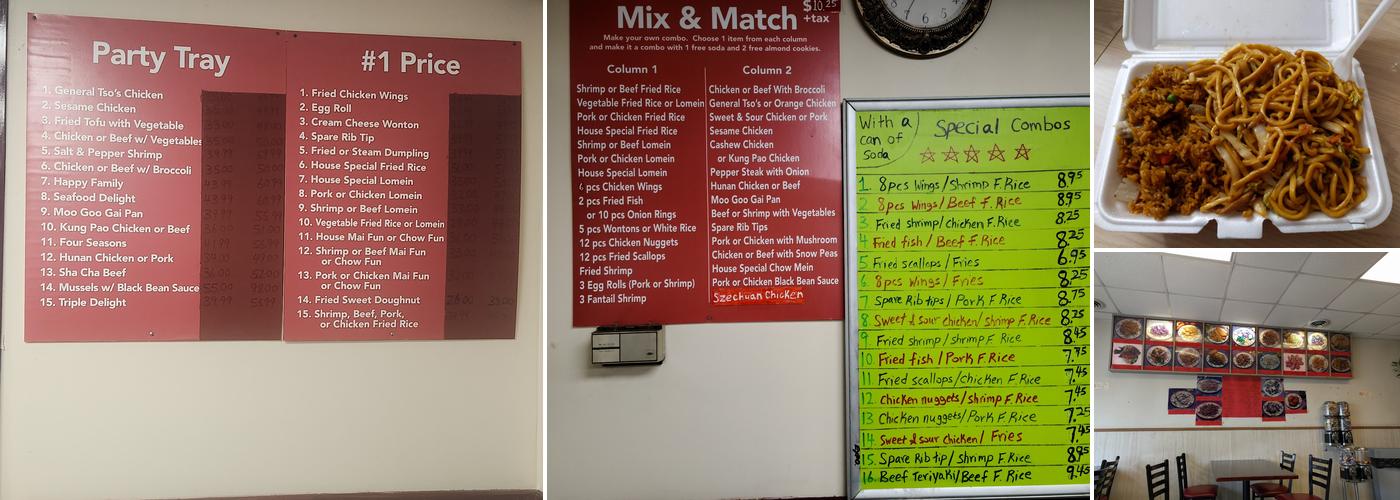 China One Menu