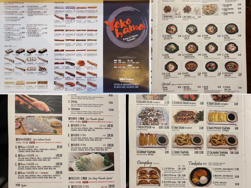 Yokohama Japanese Restaurant Menu