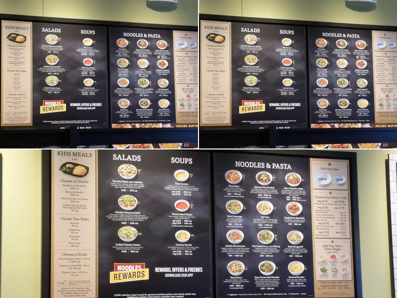 Starbucks Menu