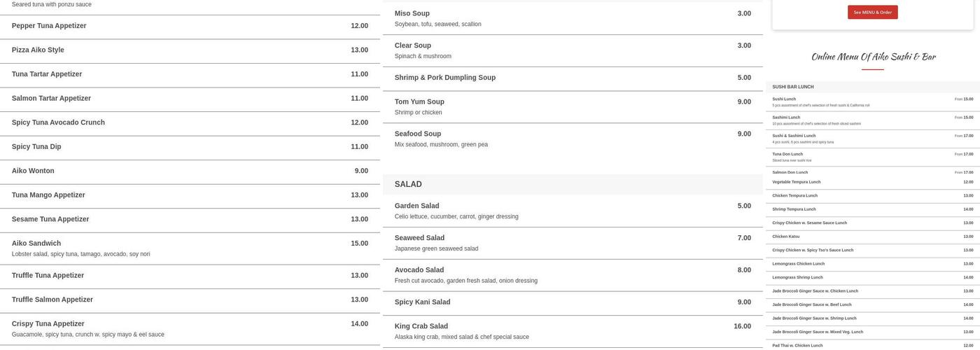 Aiko Menu