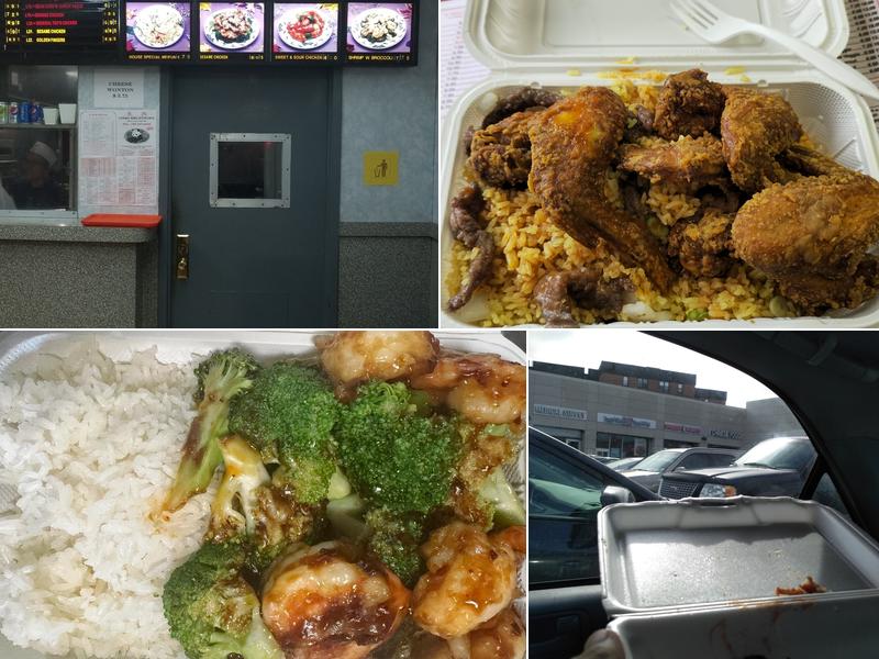 New Cheung Hing 243 Beach 20th St, Far Rockaway