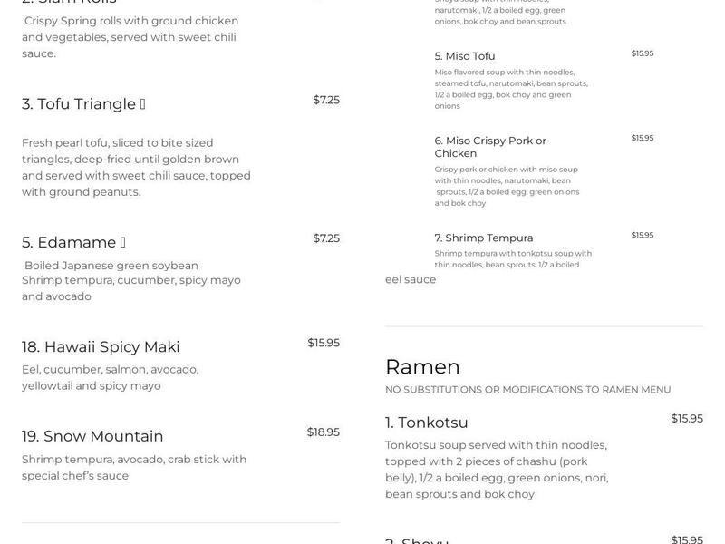 Mapow Menu