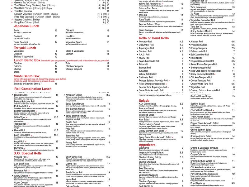 X.O. Sushi Asian Restaurant Menu