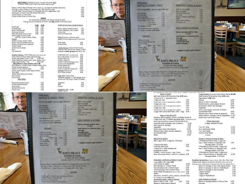 Carmi’s Main Street Café Menu