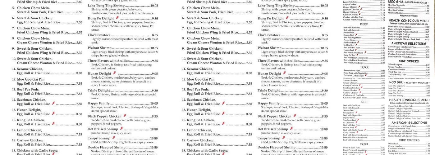 Ho King Menu