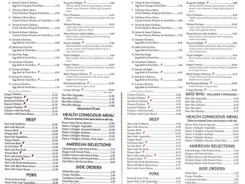 Ho King Menu