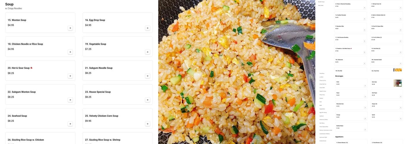 Bogota Chinese Restaurant Menu