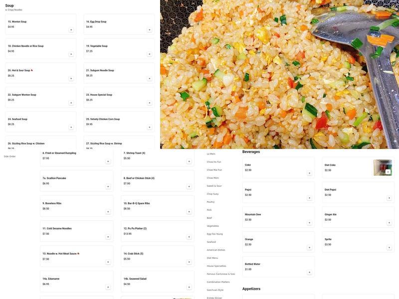 Bogota Chinese Restaurant Menu