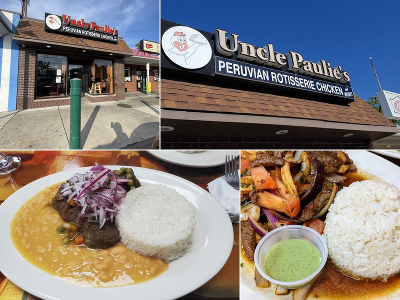 Uncle Paulie's 109 W Pleasant Ave, Maywood