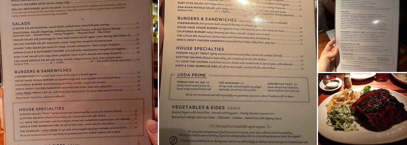 Houston's Menu