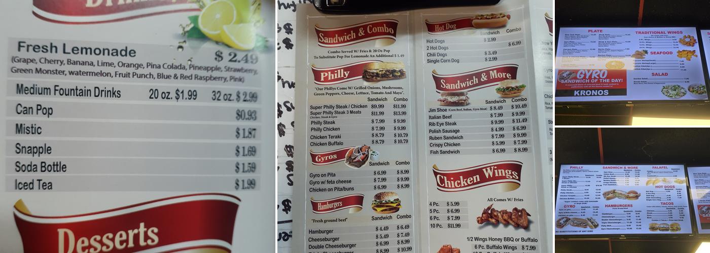 Philly Steak & Lemonade Menu